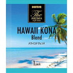 ドトール ドリップパック ハワイコナブレンド 7g×18袋入