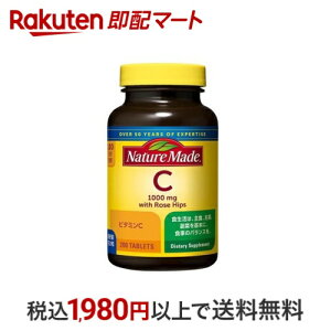 lC`[Ch r^~C [Yqbv 770mg×200 ylC`[Ch(Nature Made)z r^~C