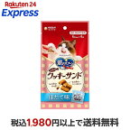 銀のスプーン おやつ お魚味クッキーサンド ほたて味 猫用 おやつ ユニチャーム 6g×4袋入