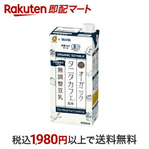 ^j^JtFďC I[KjbN 1000ml y}Tz 