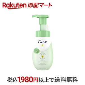 yő2,000~OFFN[|z _ jLrPA N[~[A痿 { 150ml y_(Dove) Az 