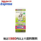 デオトイレ 複数ねこ用 消臭・抗菌シート 8枚入