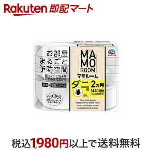 }[ _jp 2pZbg ԗp _j   1Zbg y}[z _j΍