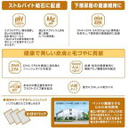 メディコート アドバンス 尿石ケア pHサポート 1歳から 500g*5袋入
