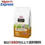 メディコート アドバンス 尿石ケア pHサポート 1歳から 500g*5袋入