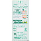 ユースキン薬用あせもジェル140ml【ユースキン】