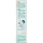 ユースキン薬用あせもジェル140ml【ユースキン】