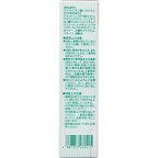 【最短当日配送】ユースキン薬用あせもジェル140ml【ユースキン】薬用ボディローション