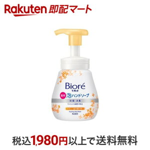 yő1,000~N[|sz rIu Anh\[v ؍҂̍ |v 240ml nh\[v