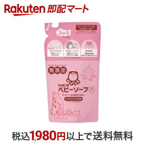 V{ xr[\[v A^Cv ߂p 400ml yV{ʐ΂z xr[Ό