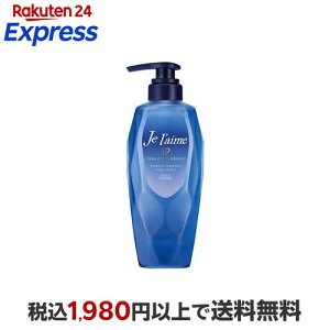 �W�����[�� iP �^���\���y�A ���e�t�V�����v�[ �f�B�[�v���C�X�g 480ml �y�W�����[���z �V�����v�[ �_���[�W(�}�сE�؂��)�P�A�p