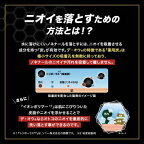 デ・オウ薬用ジェルクレンズノンメントール詰め替え用特大 930ml