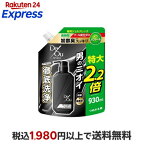 デ・オウ薬用ジェルクレンズノンメントール詰め替え用特大 930ml
