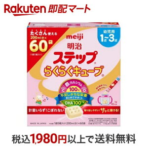  Xebv 炭炭L[u 28g×60ܓ yXebvz tH[Abv~N