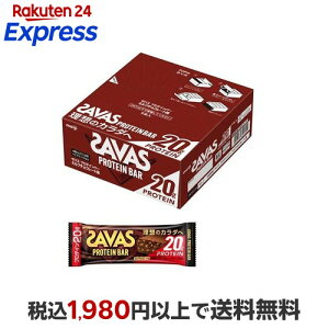 �U�o�X �v���e�C���o�[ �~���N�`���R���[�g�� �{�[���̔� 60g×9�� �y�U�o�X(SAVAS)�z �v���e�C���e�ʁE�^�C�v��