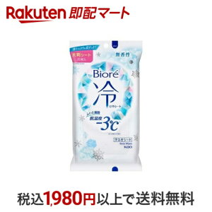 yő1,000~N[|sz rIV[g  20 yrIV[Yz XyVPA({fBPA)