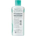 モイスタージュ 薬用 エッセンスローション しっとり 210ml