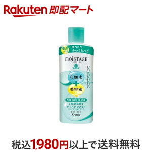 CX^[W p GbZX[V Ƃ 210ml yCX^[Wz pێ