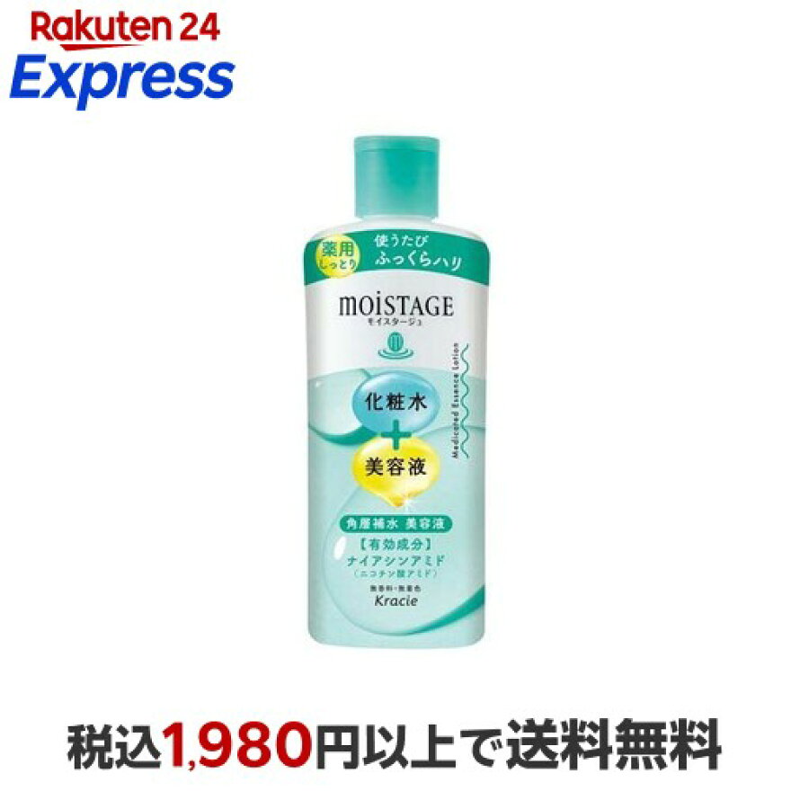 モイスタージュ 薬用 エッセンスローション しっとり 210ml