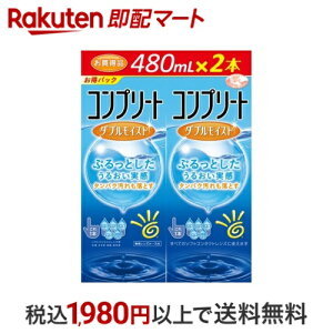 Rv[g _uCXg 480ml*2{ yRv[gz \tgYp