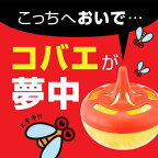 コバエがホイホイコバエ駆除退治捕獲器コバエとり誘引6個入