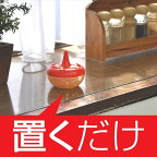 コバエがホイホイコバエ駆除退治捕獲器コバエとり誘引6個入