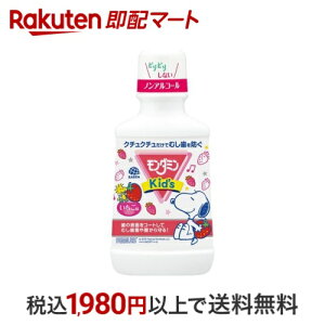 _~LbY  qp}EXEHbV 250ml y_~z L΍