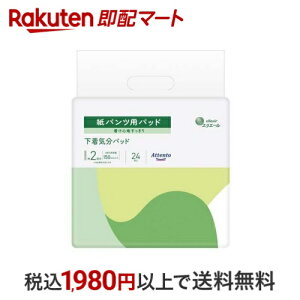 Aeg pcppbh C 24 yAegz AƂpbh