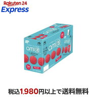 アミノバイタル ami活 ゼリードリンク 朝のライチ味 180g×6個 【アミノバイタル(AMINO VITAL)】 アミノ…