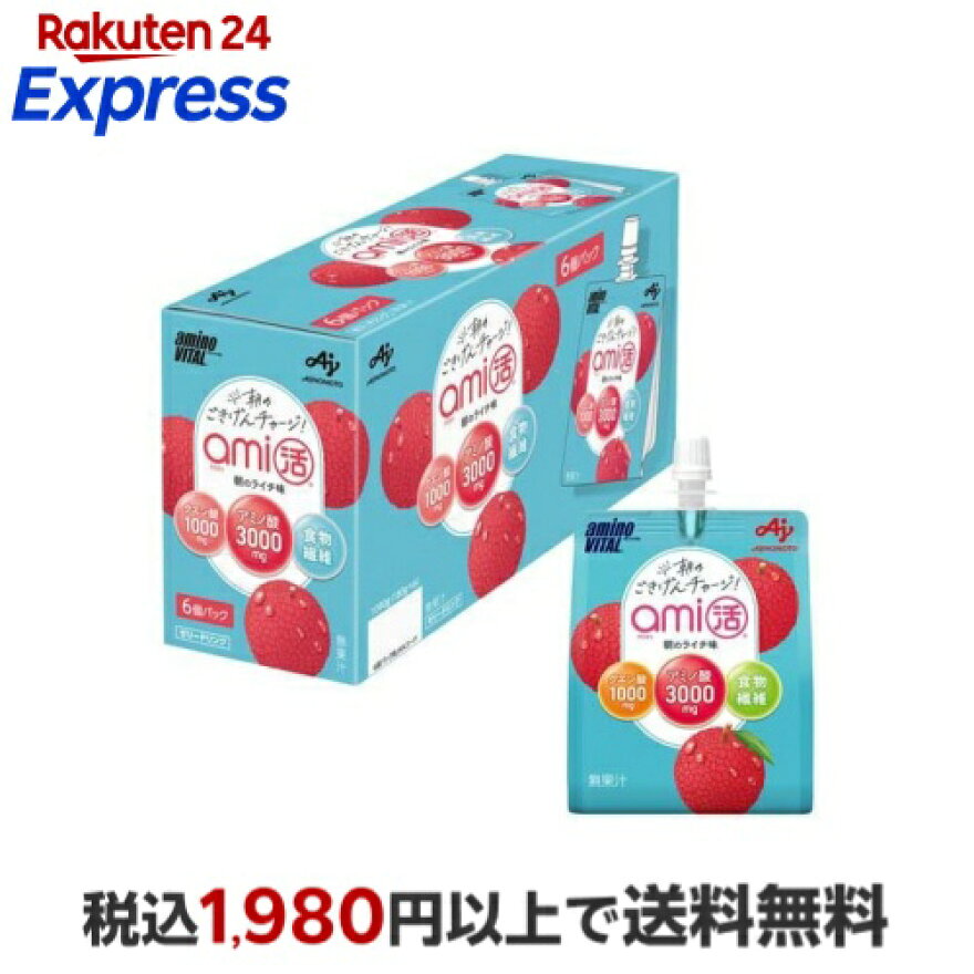 アミノバイタル ami活 ゼリードリンク 朝のライチ味 180g×6個