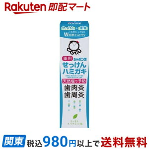 V{ pn~KL 80g (n~KL)