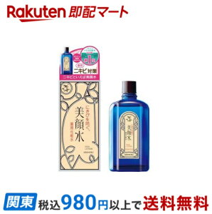 F 琅 pϐ { 90mL yz ANlEjLr(ɂ)