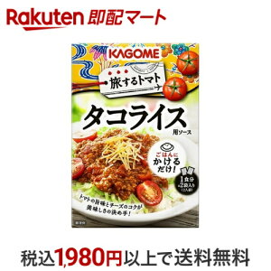 JS g}g ^RCXp\[X 90g×2ܓ yJSggEȕ֒z ݁Eė̑f