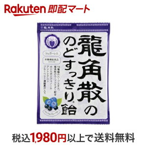 pÛ̂ǂ船 JVXu[x[ 75g ypUz ELfB[