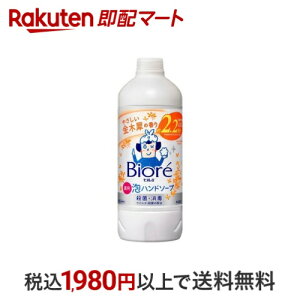 yő1,000~N[|sz rIu Anh\[v ؍҂̍ ߂p 430ml nh\[v