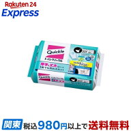 トイレクイックル トイレ掃除シート ジャンボパック 詰め替え 20枚入 【クイックル】 トイレ用 掃除用品
