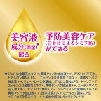 ニベアUV ディープ プロテクト＆ケア ジェル 80g