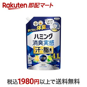 n~OL EL^Cv VgX 1470ml yn~Oz _