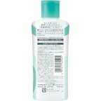 モイスタージュ 薬用 エッセンスミルク しっとり 160ml
