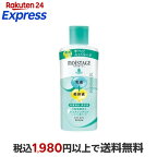 モイスタージュ 薬用 エッセンスミルク しっとり 160ml