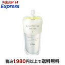 エリクシール バランシング ウォーター II 化粧水 しっとり つめかえ 150ml 【エリクシール ルフレ】 化粧水