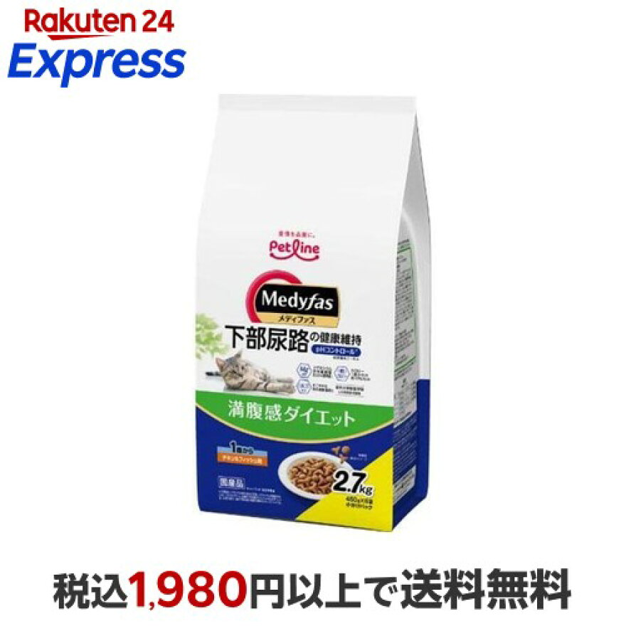 メディファス 満腹感ダイエット 1歳から チキン&フィッシュ味 450g×6袋