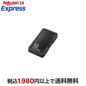 �G���R�� SD�^microSD�J�[�h�P�[�X �v���X�`�b�N�^�C�v CMC-SDCPP12BK 1�R�� �y�G���R��(ELECOM)�z �f�[�^�L�^���f�B�A