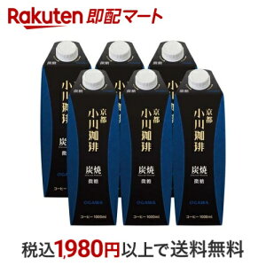 s  Y  1000ml*6{ yXz R[q[