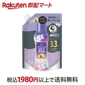 mA nslX A}WG tr[Y zCgXN lߑւ 1410mL ymAnslX A}WGz jIC΍