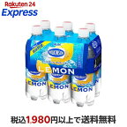 ウィルキンソンタンサンレモンマルチパック500ml×6本入