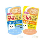 CIAO だしスープ かつお・ささみバラエティ 40g×8袋入