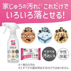 クイックルホームリセット泡クリーナー詰め替え大サイズ630ml