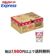 メイバランスミニ カップ ストロベリー味 125mL*12本入 【メイバランス】 病者用食品