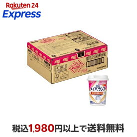 メイバランスミニ カップ ストロベリー味 125mL*12本入 【メイバランス】 介護食